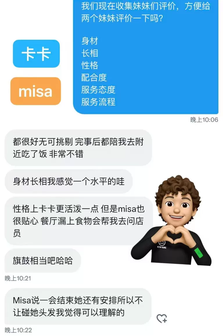 第1张图 第1张图